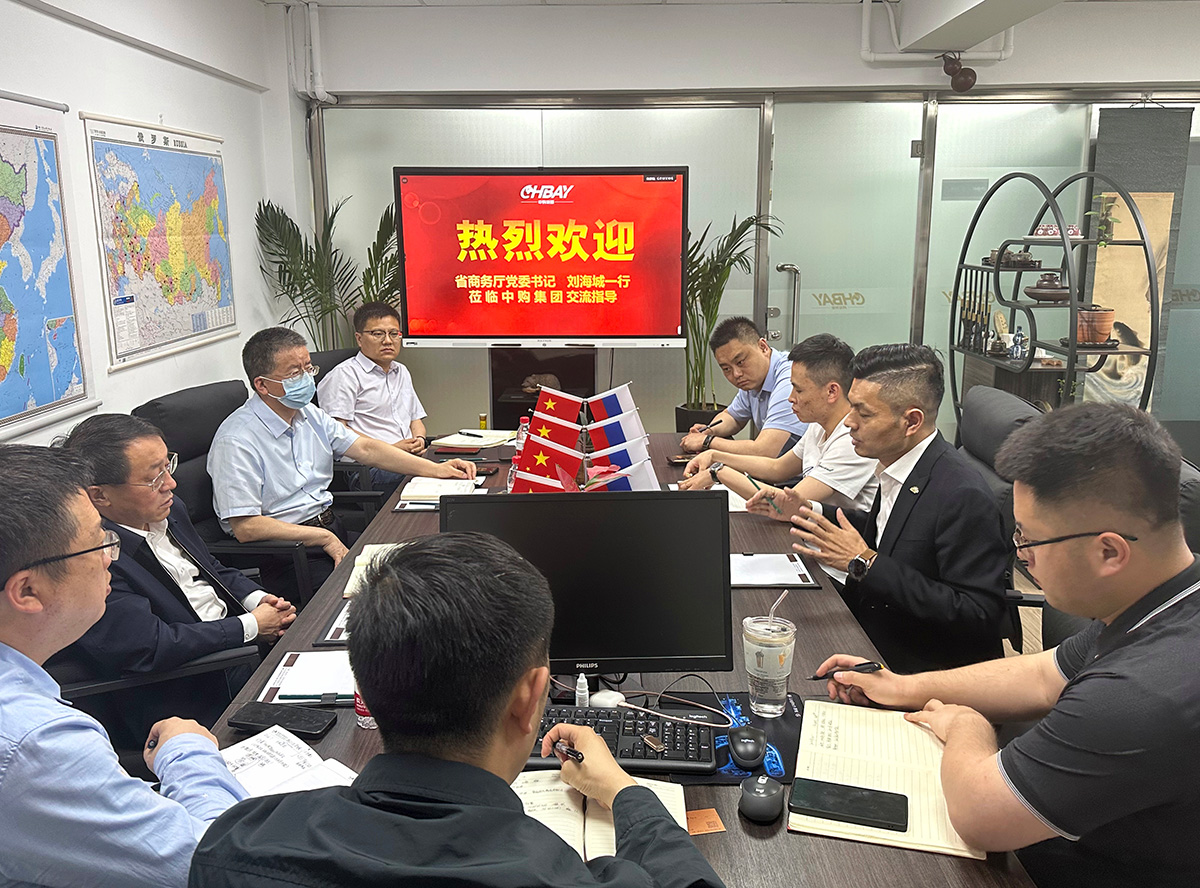 1690792496727717.jpg 微信图片_20230607152624.jpg
