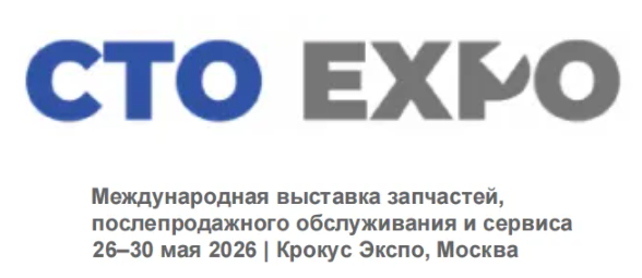 1774677602508576.png 03.28网站俄文配图.png
