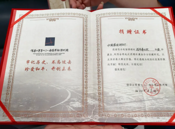 1785131307500944.png image.png